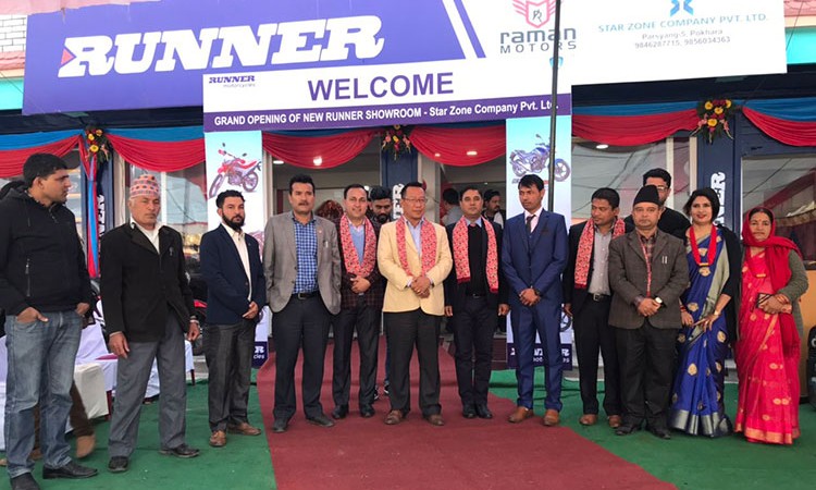 रनरको अफरः १ लाख ५२ हजारको बाइक किन्दा ५० हजारसम्म छुट_img