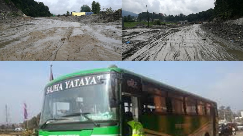 जोर बिजोरको कारण यात्रु लिएर साझा बस साँखु पुग्दा…