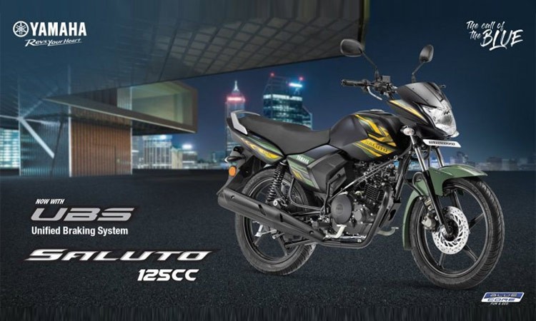 यामाहाको सस्तो बाइक सलुटो १२५ यूबीएस सार्वजनिक, के हो यूबीएस ?_img