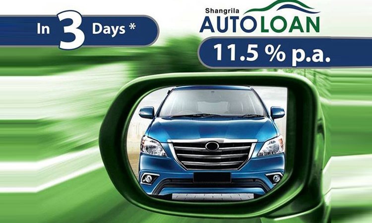 साँग्रिलाको तीन दिनमै अटो लोन, यस्तो छ ब्याजदर_img