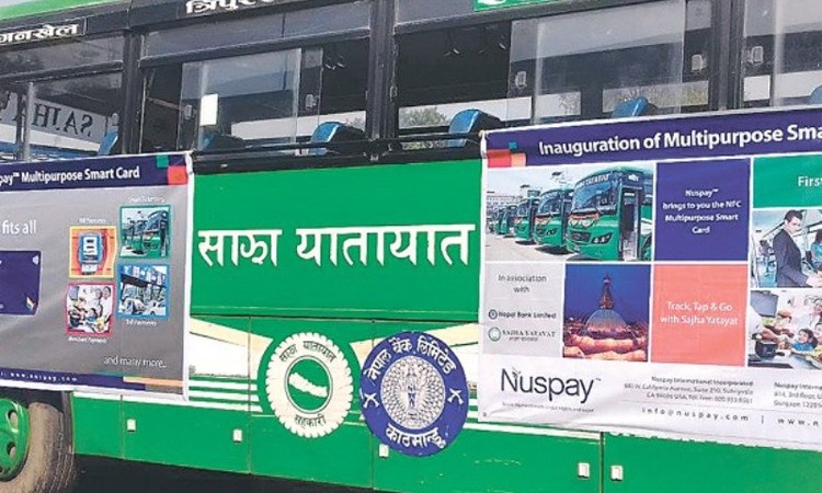 अब साझा बस चढ्न नगद नचाहिने_img