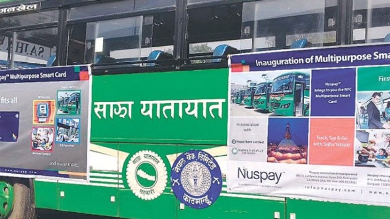 अब साझा बस चढ्न नगद नचाहिने