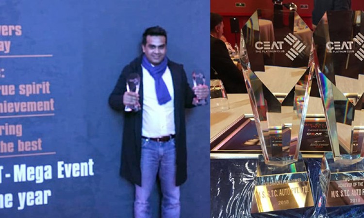 इएनआई लुब्रिकेन्ट र पावर आयलको खरिदमा जाडो छेक्ने हुक उपहार_img