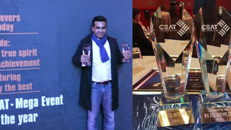 इएनआई लुब्रिकेन्ट र पावर आयलको खरिदमा जाडो छेक्ने हुक उपहार