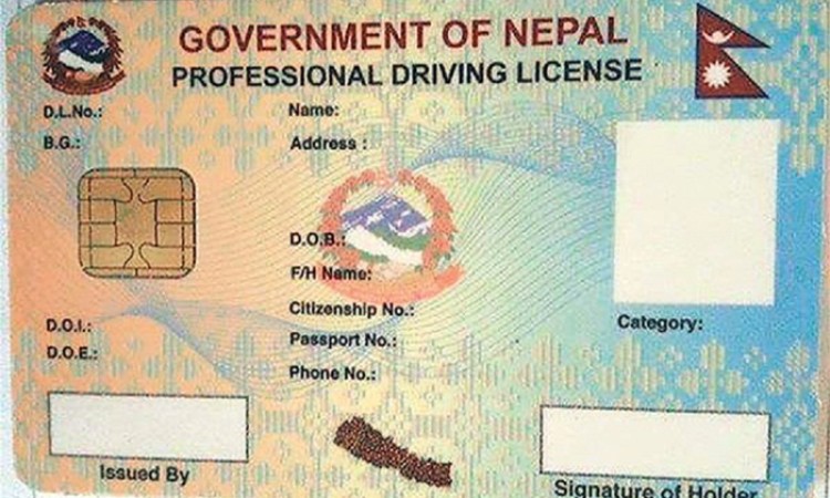 अब ट्रायल पास गरेको १५ दिनमा लाइसेन्स पाइने_img