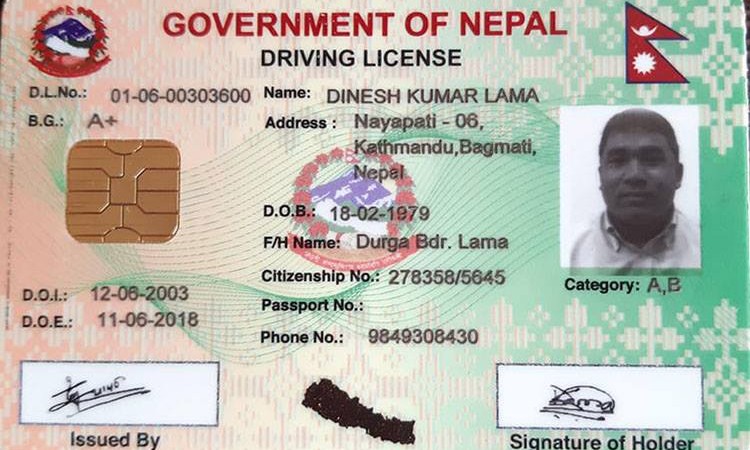 ११ महिना कुरेर लिएको लाईसेन्स पाउनु अगाडि नै एक्स्पाएर भएपछि…_img