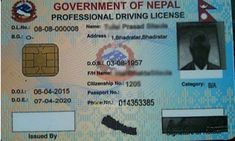 ड्राइभिङ्ग लाइसेन्स नवीकरण १० वर्षमा एकपटक_img