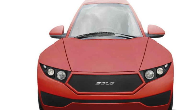 अनौठो इलेक्ट्रीक कार, मूल्य १५ हजार डलर