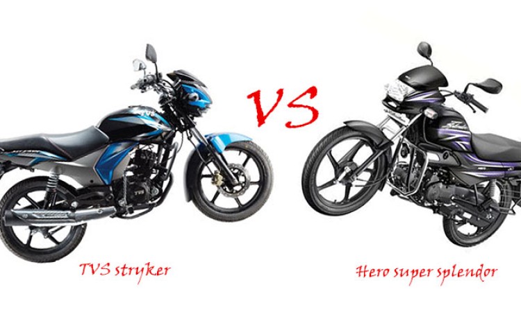 बिशेषता र प्रतिष्ठाको लडाई, टीभीएस स्ट्राइकर VS हिरो सुपर-स्प्लेन्डर_img