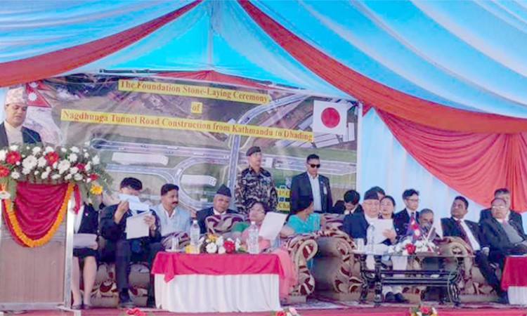कर्णाली प्रदेश सरकारको घोषणा रेल र सुरुङमार्ग प्राथमिकतामा_img