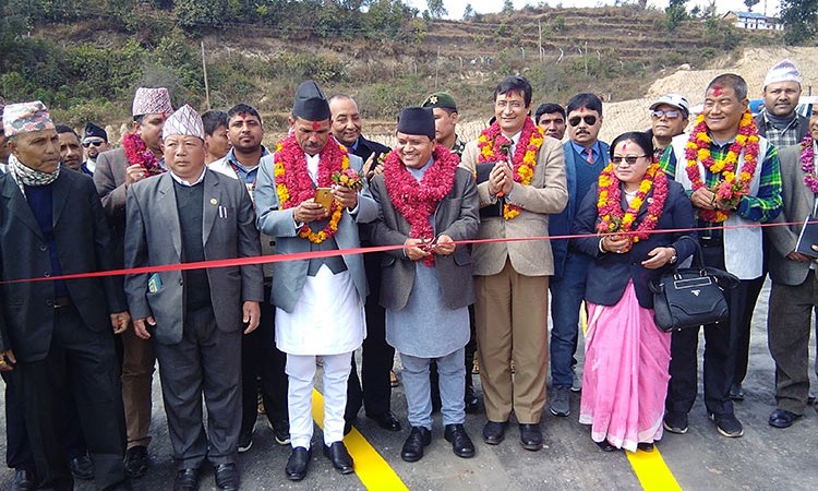 रोकिएको २३ महिनापछि खोटाङको थामखर्क विमानस्थल सुचारु_img