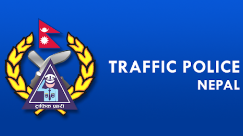 ट्राफिक कारबाहीबाट १२ करोड राजश्व सङ्कलन