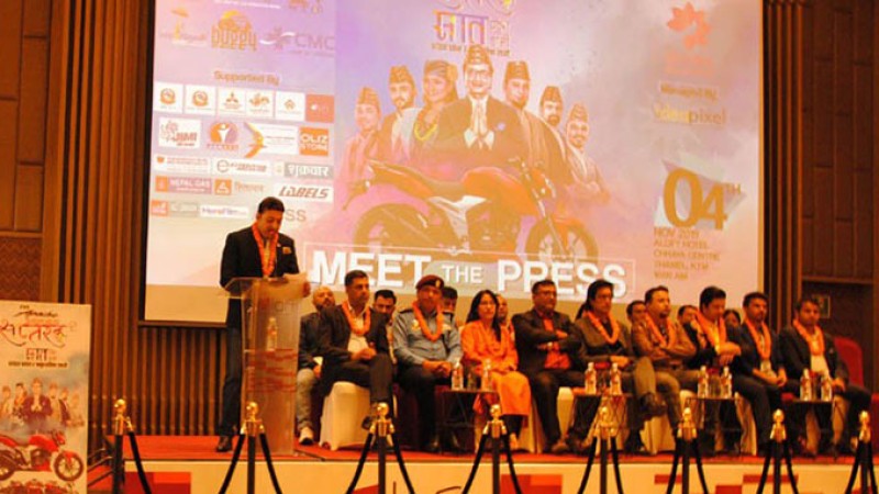 सप्तरङ्ग सिरिज २ को मुख्य प्रायोजकमा टीभीएस अपाचे