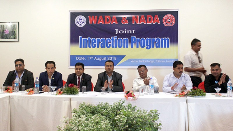 नाडाको गतिबिधि पोखरामा पनि संचलान गर्न माग