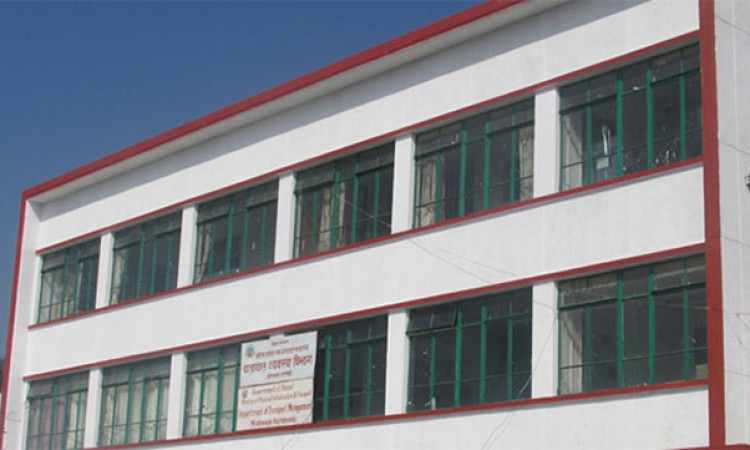 यातायात समितिका नगद र अचल सम्पत्ति सबै जफत गर्दै सरकार_img