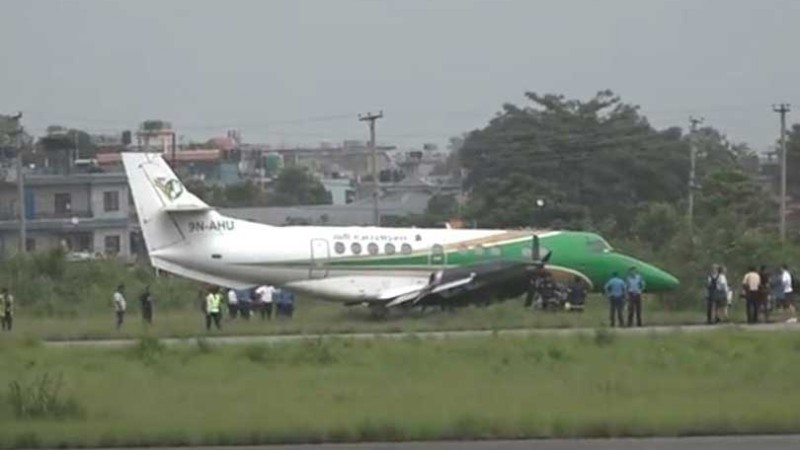 यति एयरको बिमान दुर्घटना, त्रिभुवन विमानस्थल बन्द