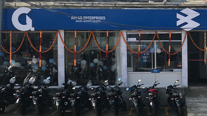 बजाजको नयाँ शोरुम अब गुलरियामा