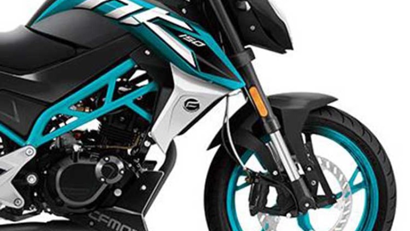 १५० सीसी सेग्मेन्टकै स्टाइलिस मोटरसाइकल, यस्तो छ मूल्य