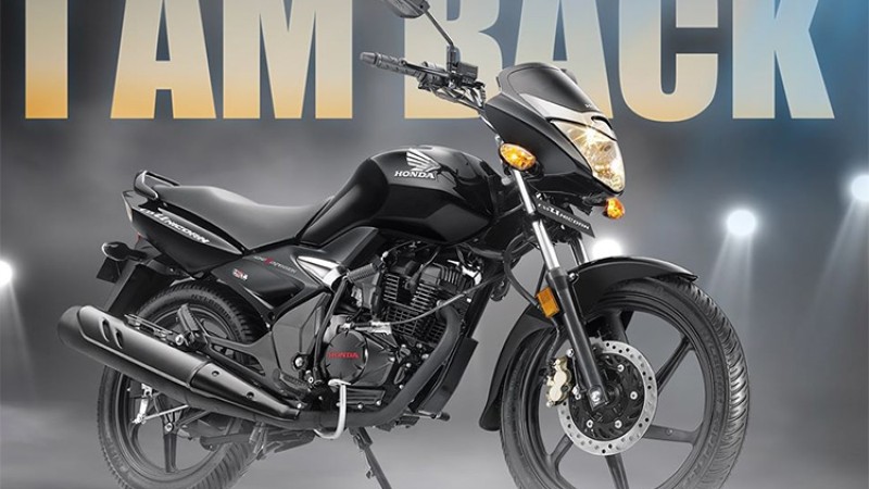 २ लाख ६० हजार मूल्यमा होन्डा ‘यूनिकर्न १५०’ काे बिक्री सुरु