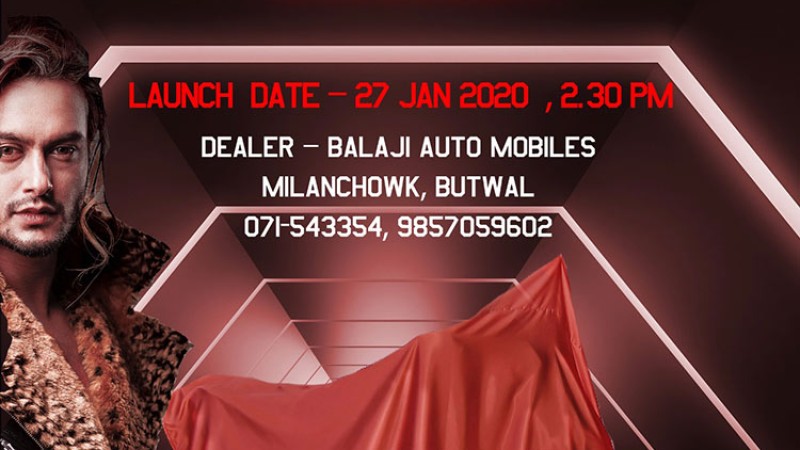 टीभीएस एनटर्क रेस एडिसन चितवनपछि बुटवलमा