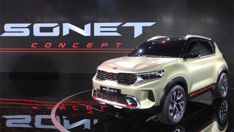 किया सोनेटको बिक्री सुरु हुने मिति तय गर्न कठिन