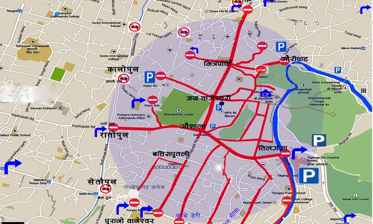 काठमाडौंका यी स्थानमा आज सवारीसाधन प्रबेश निषेध_img