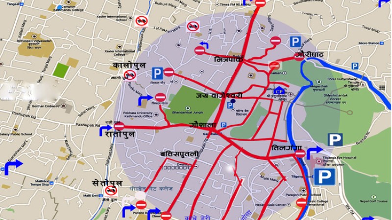काठमाडौंका यी स्थानमा आज सवारीसाधन प्रबेश निषेध
