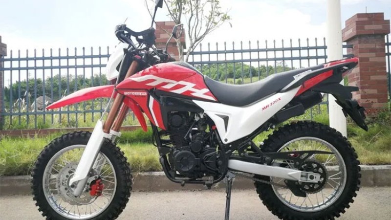 कम मूल्यमा उत्कृष्ट हुन सक्ने एडभेञ्चर बाइक : MH 200