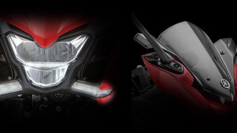 के बन्द हुने भएको हो ? यामाहाको यो चर्चित मोटरसाइकल