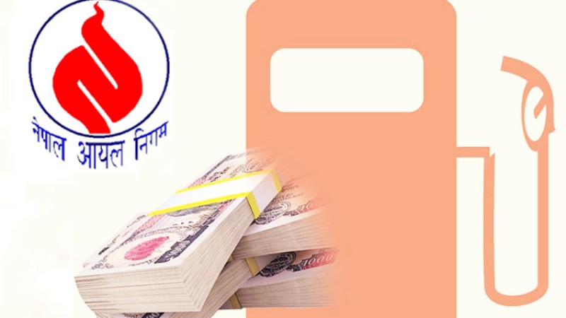 पेट्रोलियम पदार्थको मूल्य स्वचालित कि परिचालित, निगमलाई लाग्दैन कालो बजारी ऐन ?