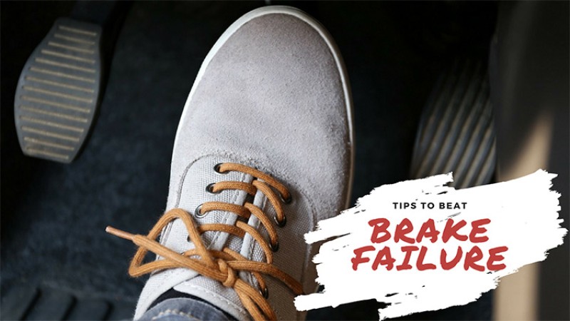 ब्रेकले काम नगरेको खण्डमा गाडी रोक्ने ७ उपाय