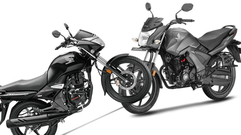 होन्डा यूनिकर्न १५० र १६० मा तपाईको छनोट कुन ? यस्तो छ हाम्रो सिफारिस