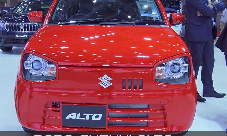 ६६० सीसी क्षमताको इन्जिनमा नयाँ अल्टो, माइलेज ३० किमि_img