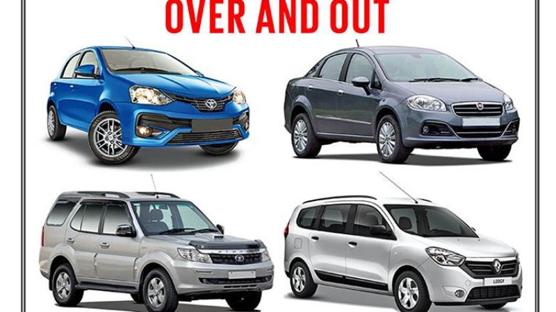 बीएस ६ असरः सधैका लागि बन्द भए यी २० कार