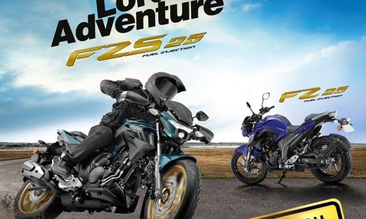 यामाहाले थप्यो एफजेड सिरिजमा नयाँ मोडल_img