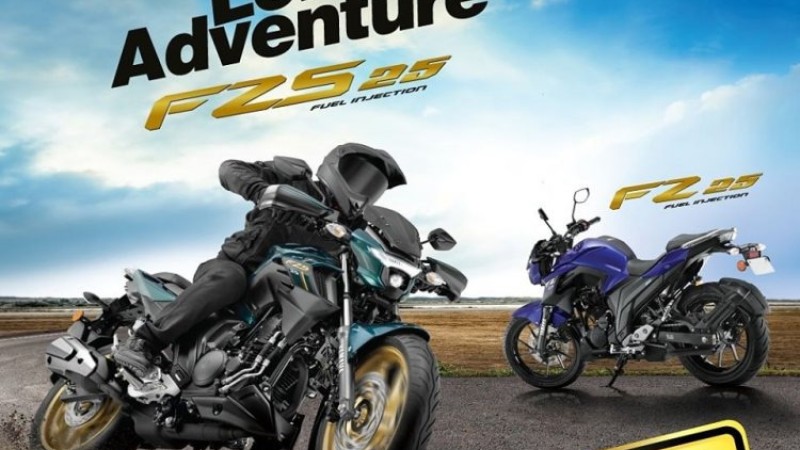 यामाहाले थप्यो एफजेड सिरिजमा नयाँ मोडल