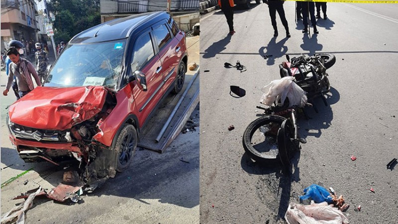 रविभवनमा कार र मोटरसाइकल ठोक्किदा एकको मृत्यु, कार चालक प्रहरी हिरासतमा