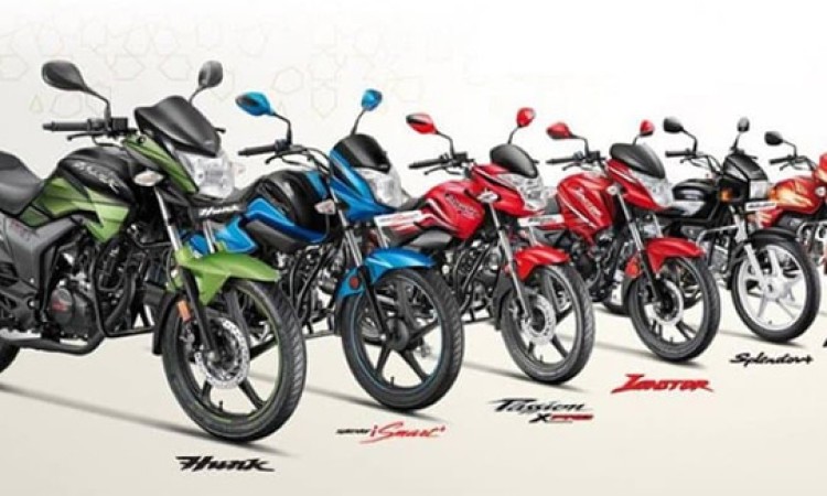 डाउन पेमेन्ट गर्ने रकम नहुनेले पनि हिरोको मोटरसाइकल किन्न सक्ने_img