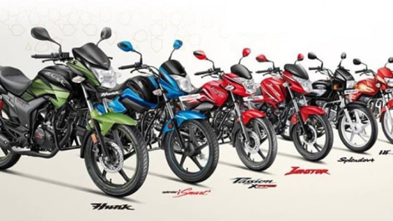 डाउन पेमेन्ट गर्ने रकम नहुनेले पनि हिरोको मोटरसाइकल किन्न सक्ने