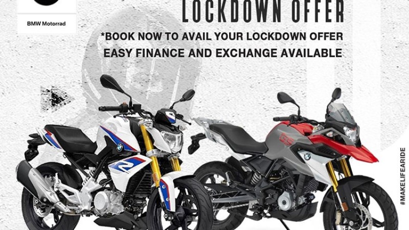 बिएमडब्ल्यूका मोटरसाइकलमा ६५ हजार बराबरको छुट