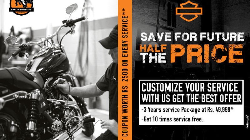 हार्ले डेभिडसनको ‘सेभ फर फ्यूचर, हाफ दी प्राइस’ अफर