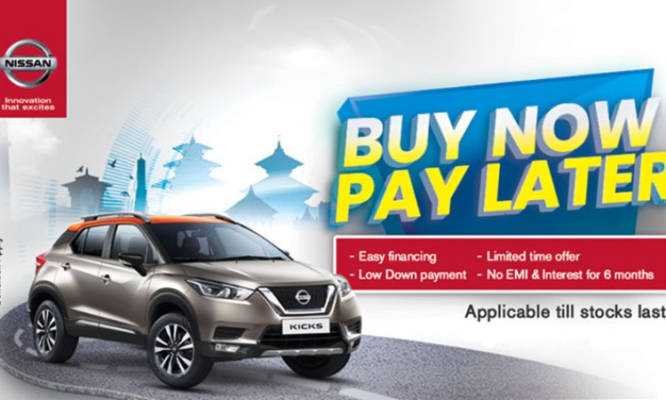 निसान-डाट्सनको अफरः २०२० मा कार किन्नुस्, २०२१ मा पैसा तिर्नुस्_img