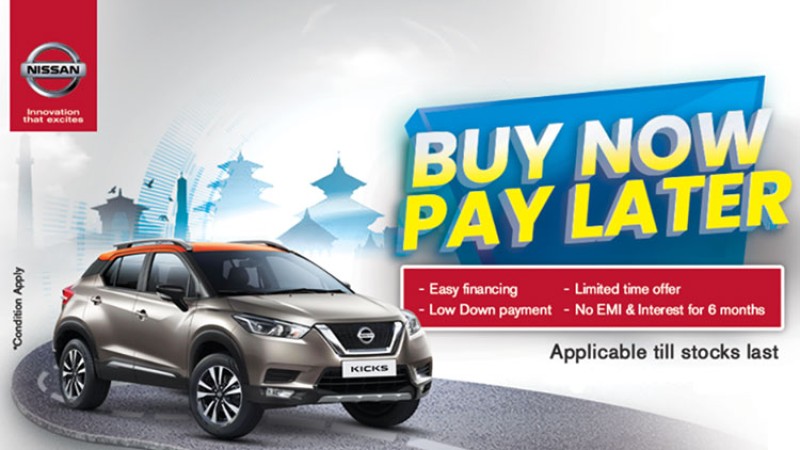 निसान-डाट्सनको अफरः २०२० मा कार किन्नुस्, २०२१ मा पैसा तिर्नुस्