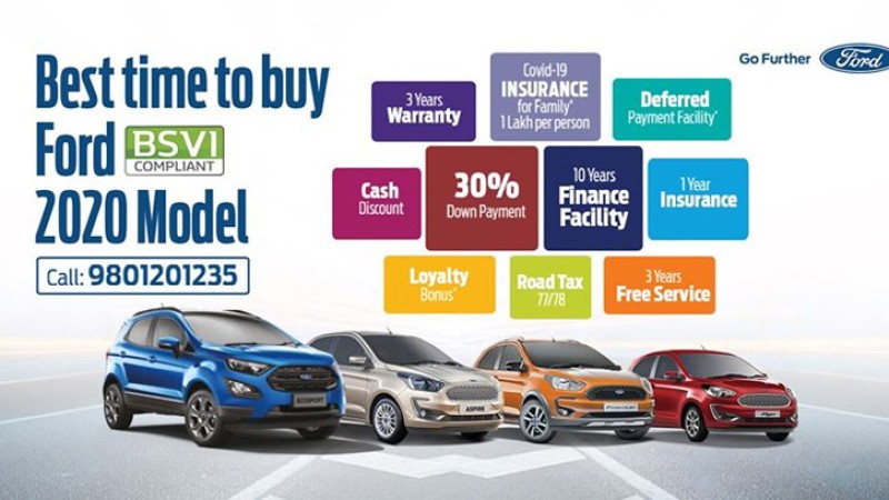 ३० प्रतिशत डाउन पेमेन्टमा फोर्डका नयाँ कार किन्न सकिने