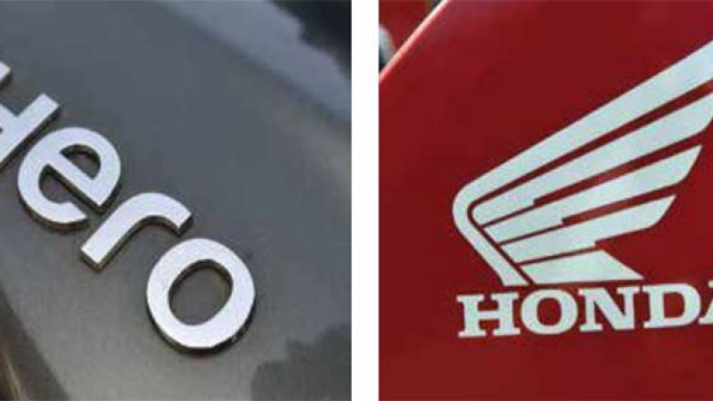 हिरोमाथि चोरीको आरोप लगाउदै होन्डाले हाल्यो मुद्दा