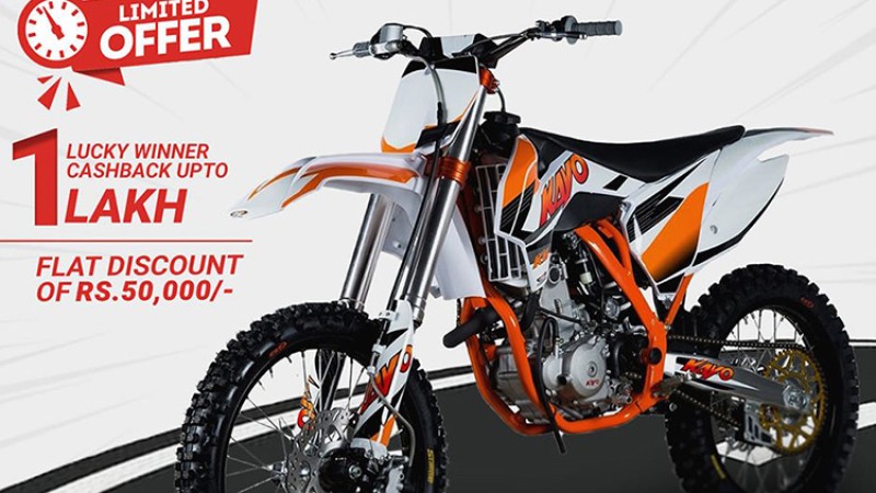 २५० सीसीको डर्ट बाइकमा ५० हजार नगद छुट