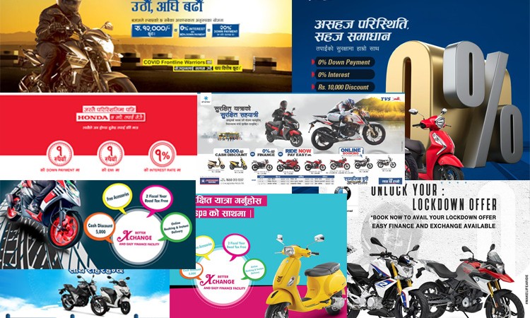 यस्ता छन् ८ मोटरसाइकल बिक्रेता कम्पनीको अफर, तपाईको छनोट कुन_img