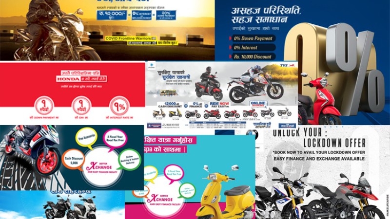 यस्ता छन् ८ मोटरसाइकल बिक्रेता कम्पनीको अफर, तपाईको छनोट कुन