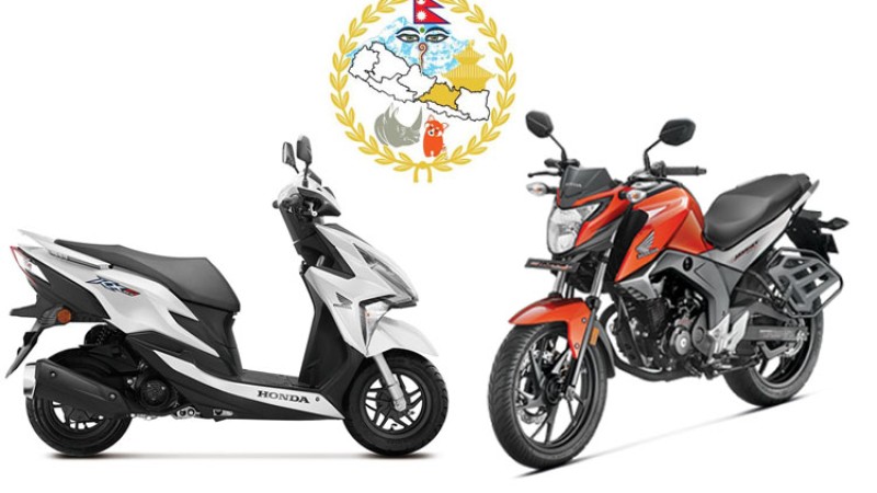 प्रदेश सरकारले मोटरसाइकलको वार्षिक कर ५ हजारसम्म बढायो