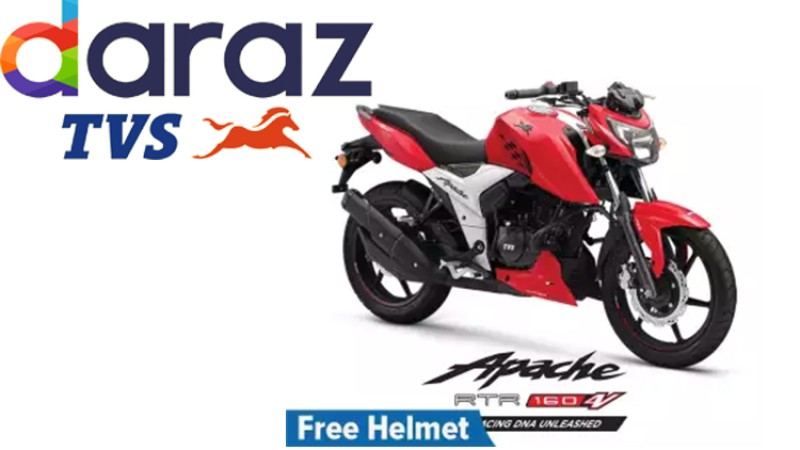 टीभीएसको १६० फोर भी किन्दा १४ हजार नगद छुट